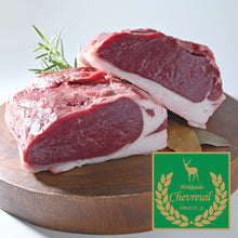 画像をギャラリービューアに読み込む, Hokkaido chevreuil エゾシカロングロイン